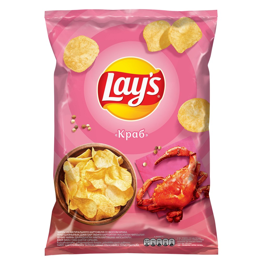 LAYS 140GR CIPS KRAB